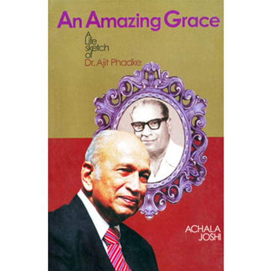 An Amazing Grace by Achala Joshi