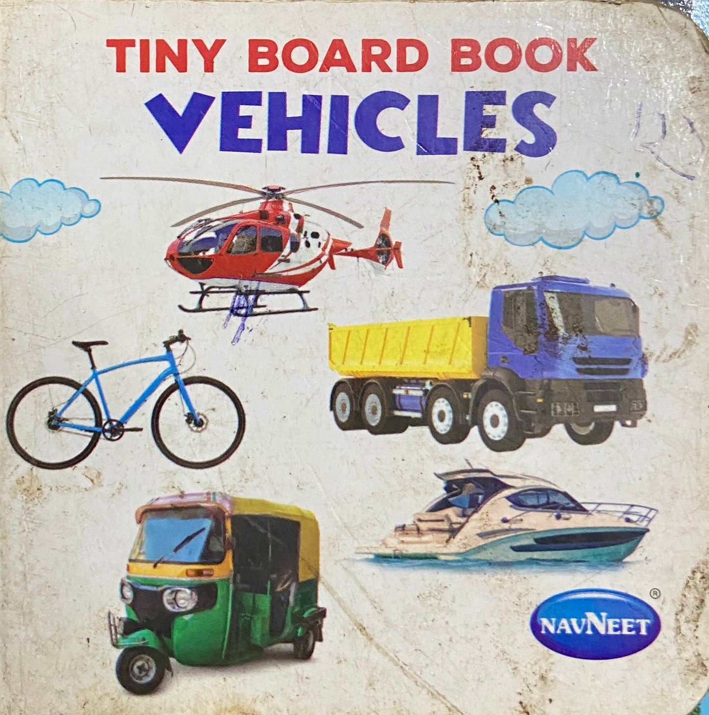 Tiny Board Book Vehicles (P)