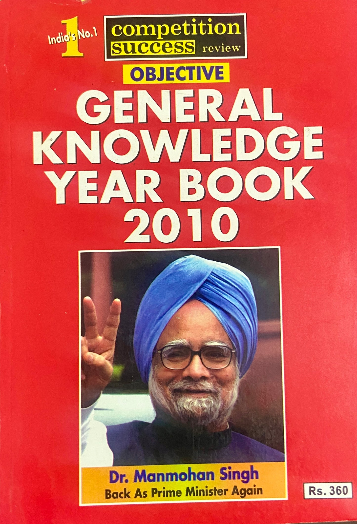 General Knowledge Year Book 2010