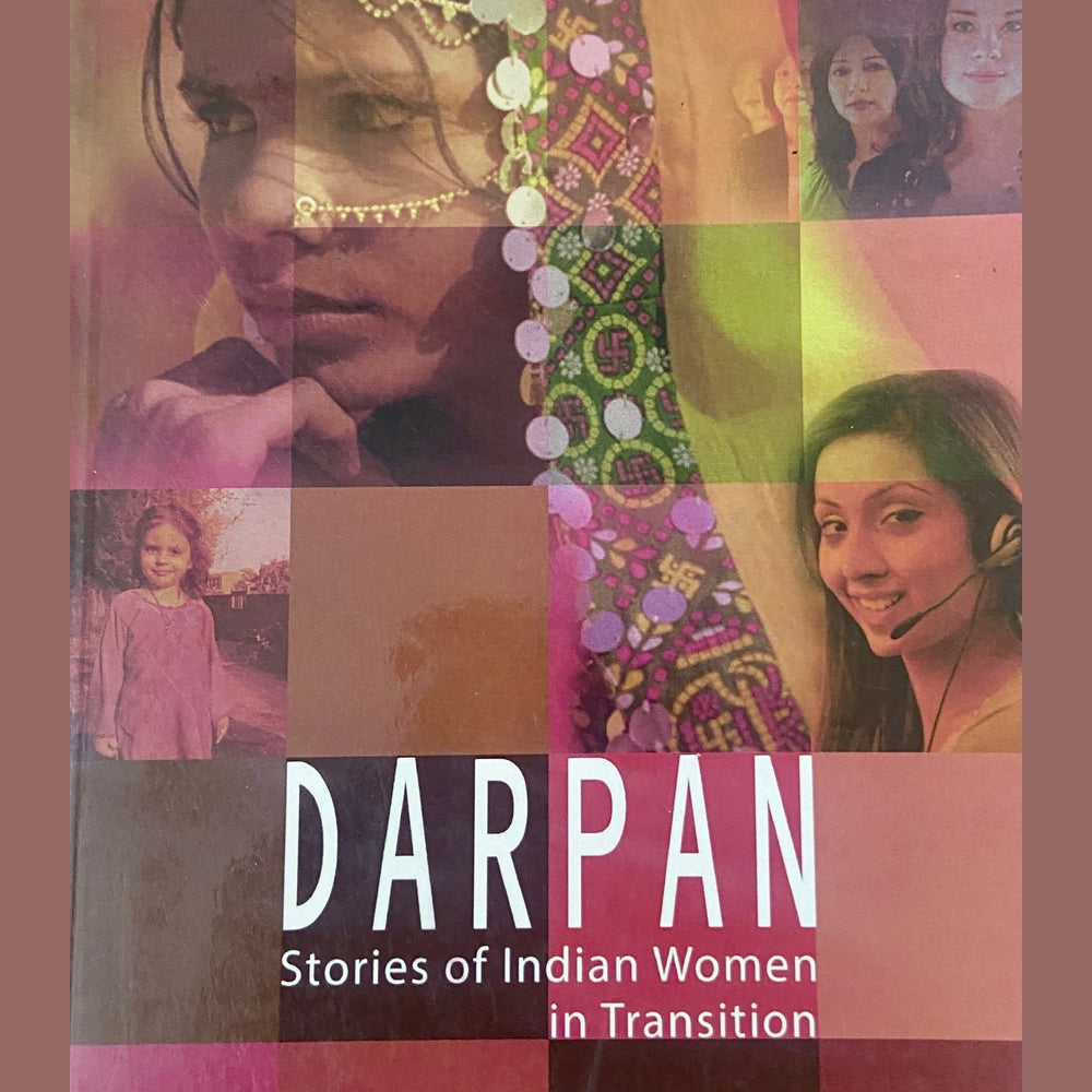 Darpan by Sesh Damerla