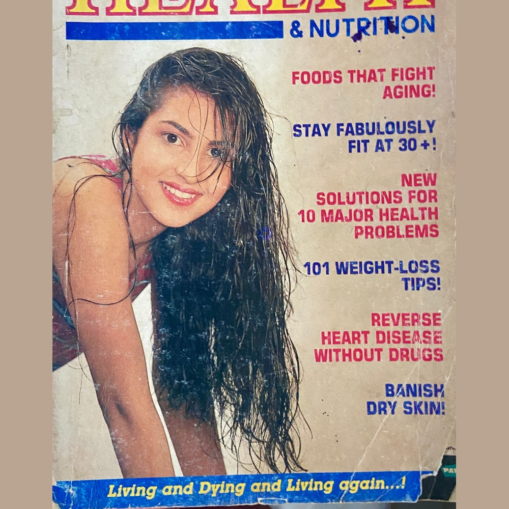 Health February 1991