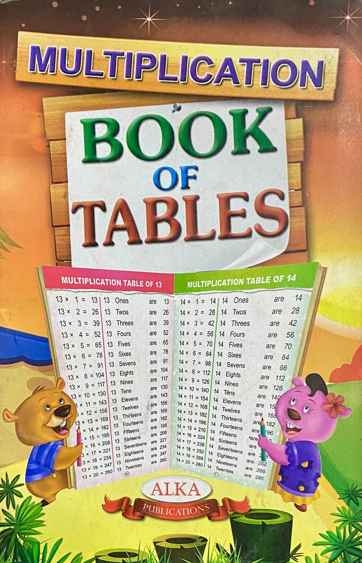 Multiplication Book of Tables