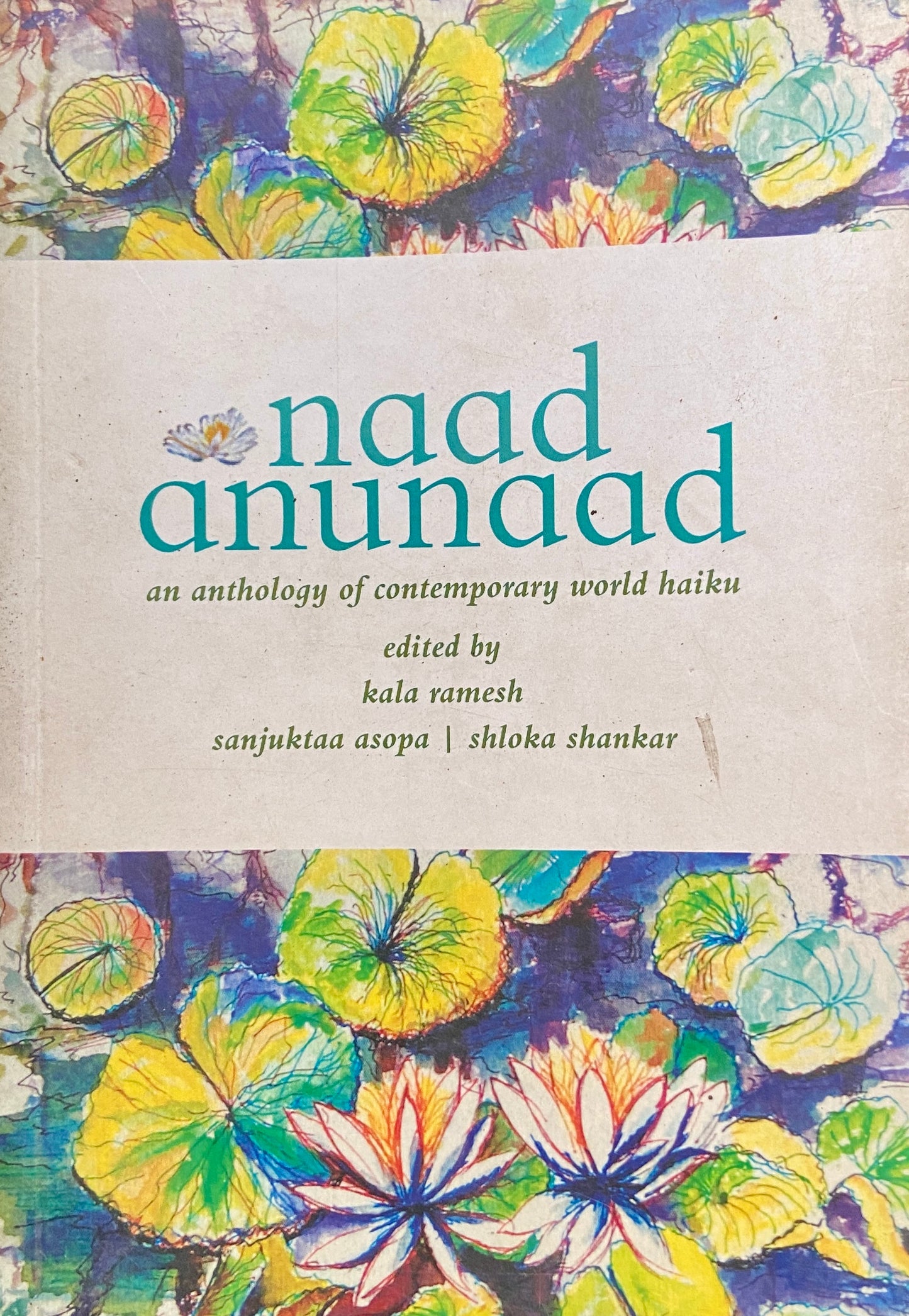 Naad Anunaad by Kala Ramesh