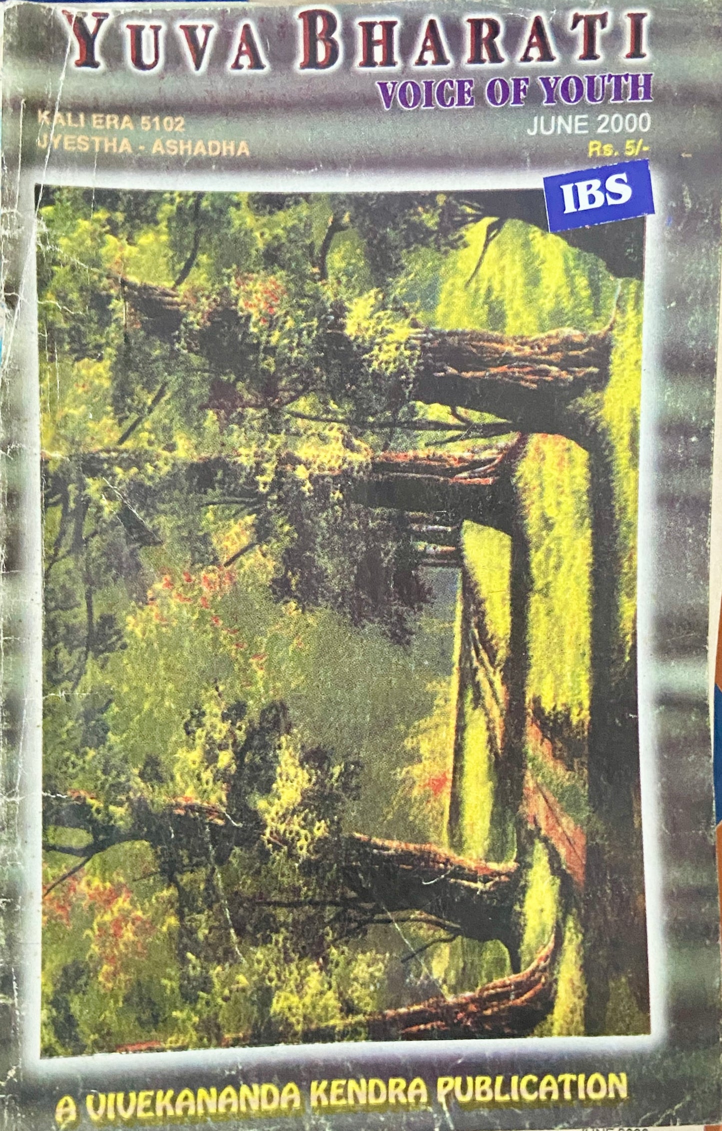 Yuva Bharati Jun 2000