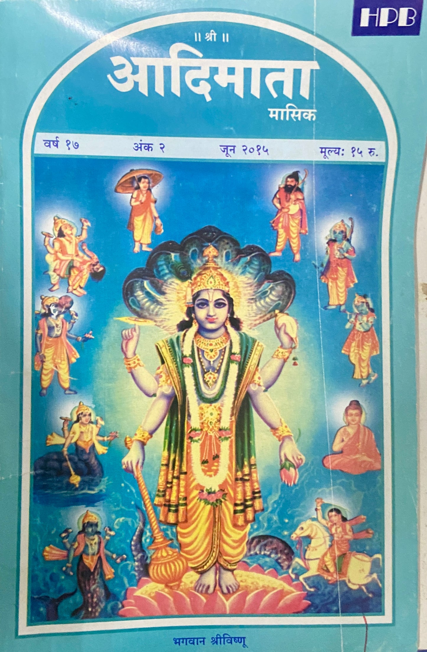 Adimata Jun 2015
