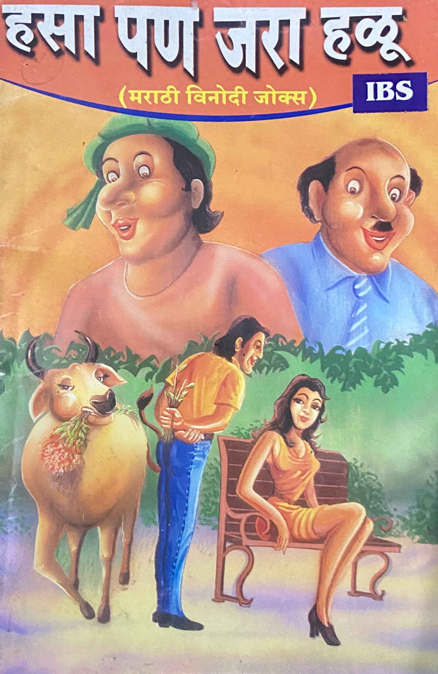 Hasa Pan Jara Halu (Jokes)