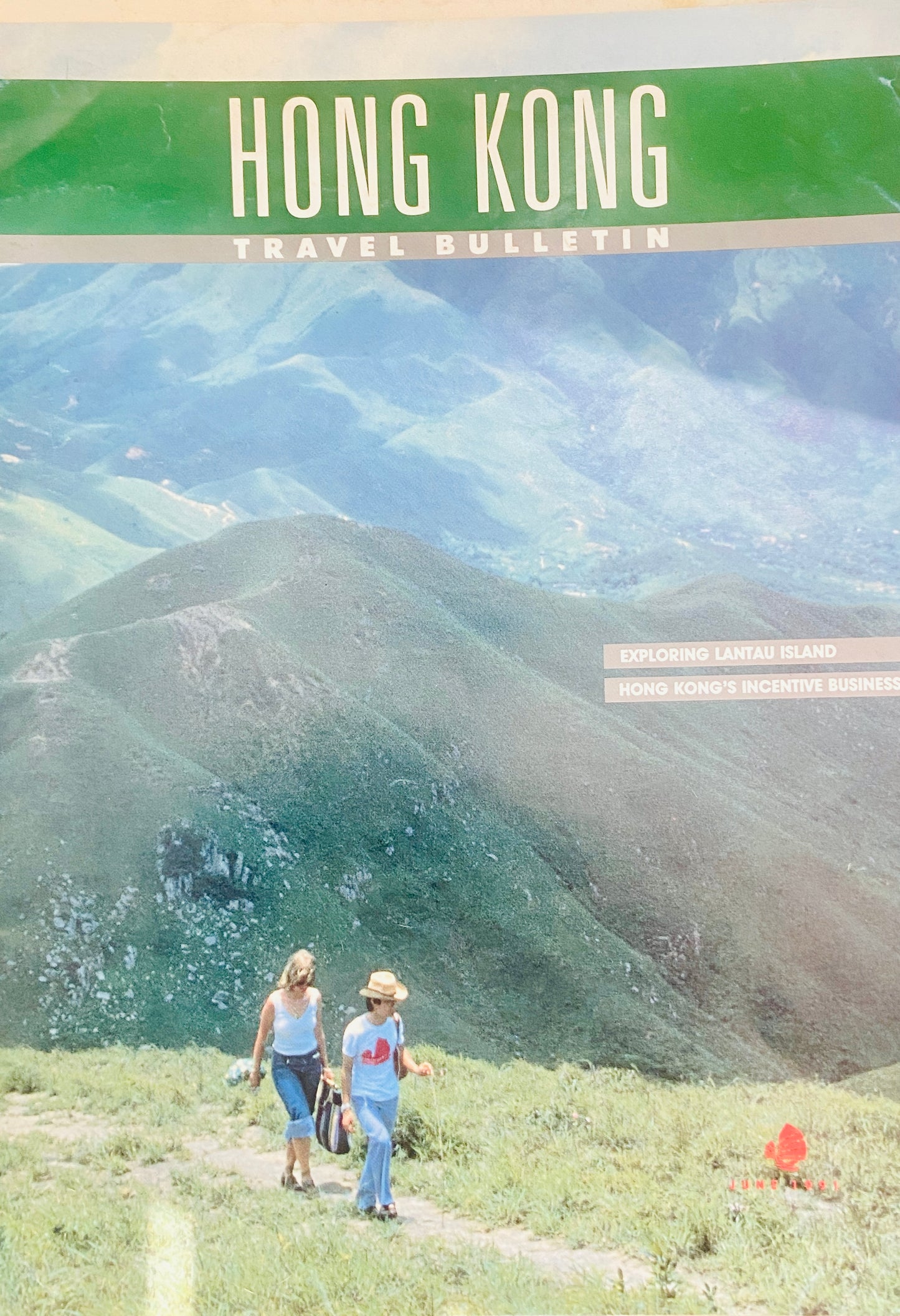 Hong Kong Travel Bulletin (D)