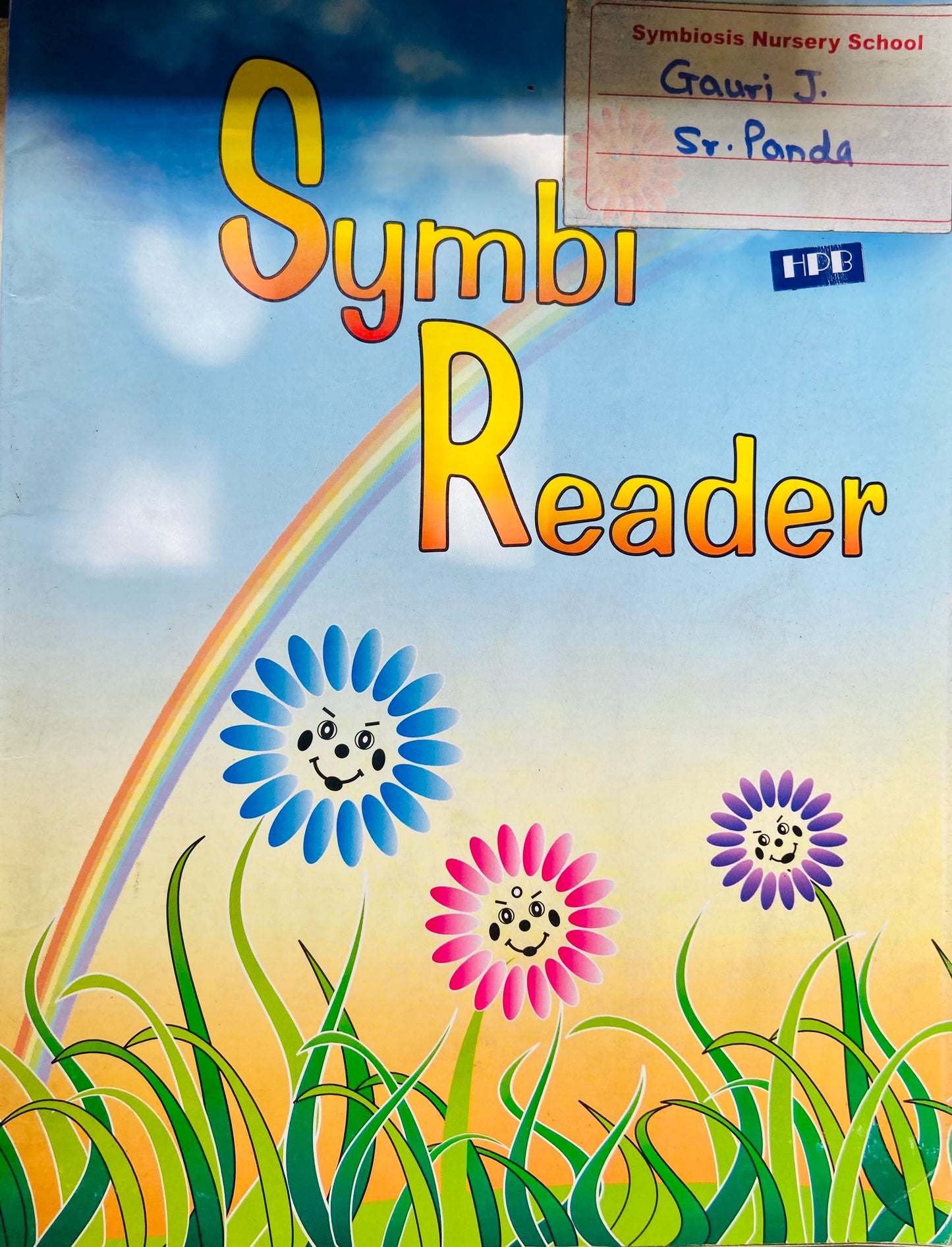 Symbol Reader (D)