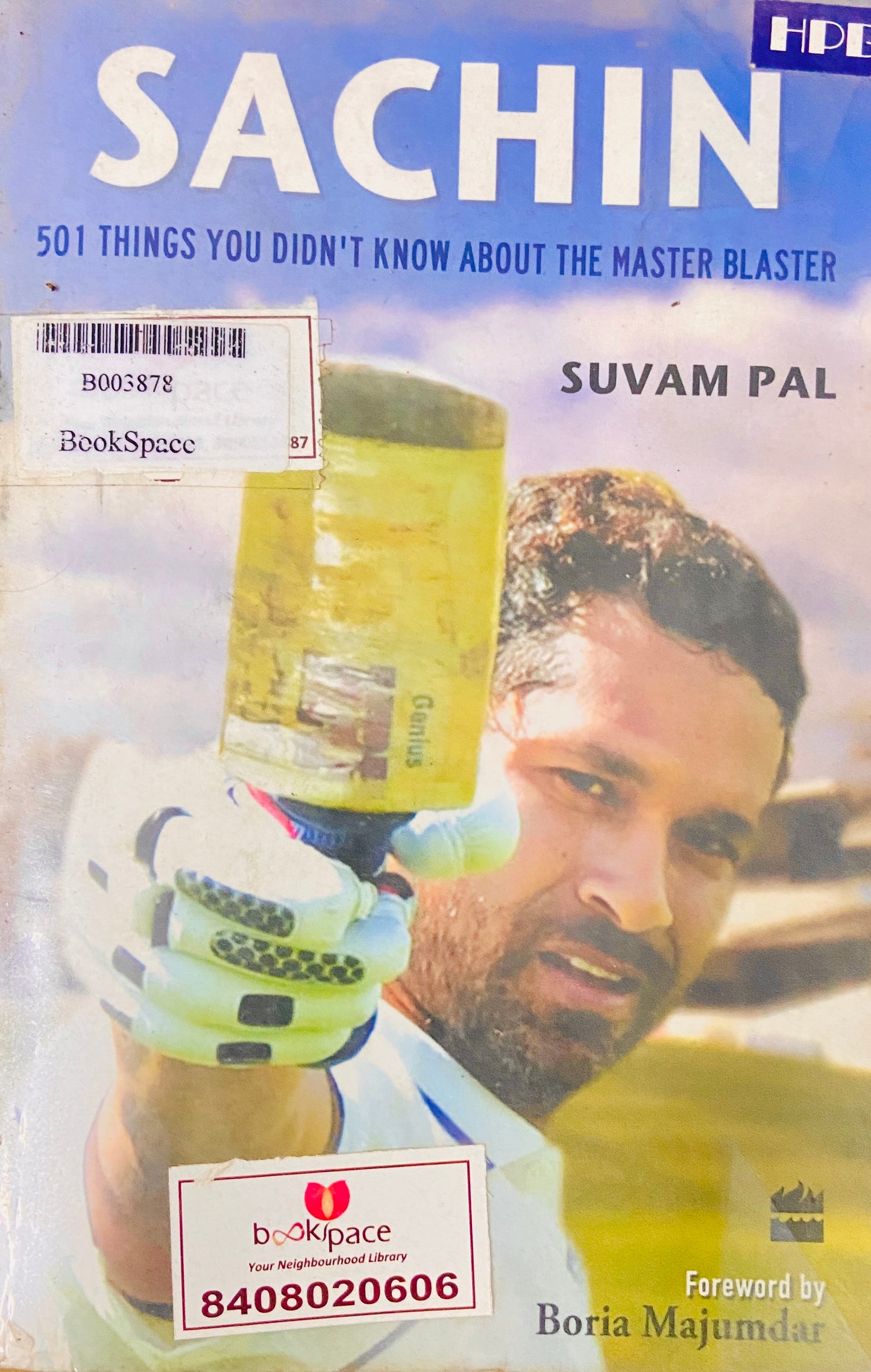 SACHIN BY SUVAM PAL
