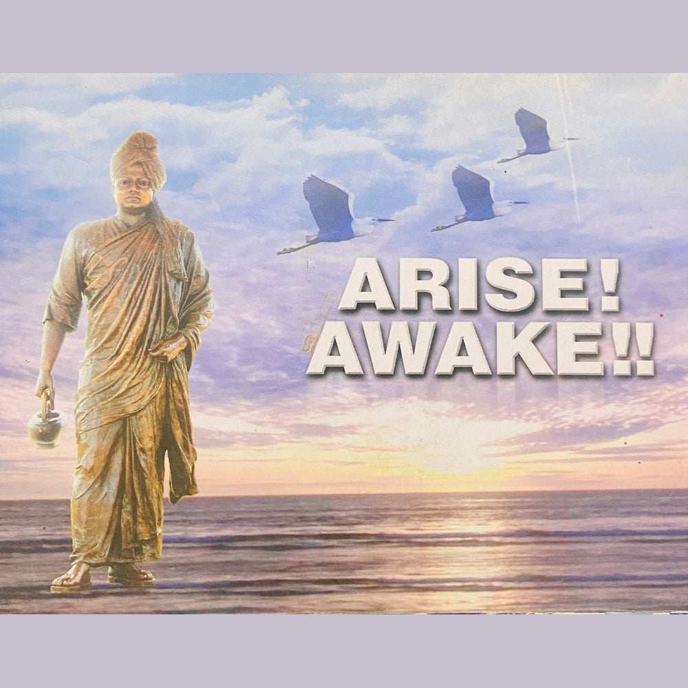 Arise Awake