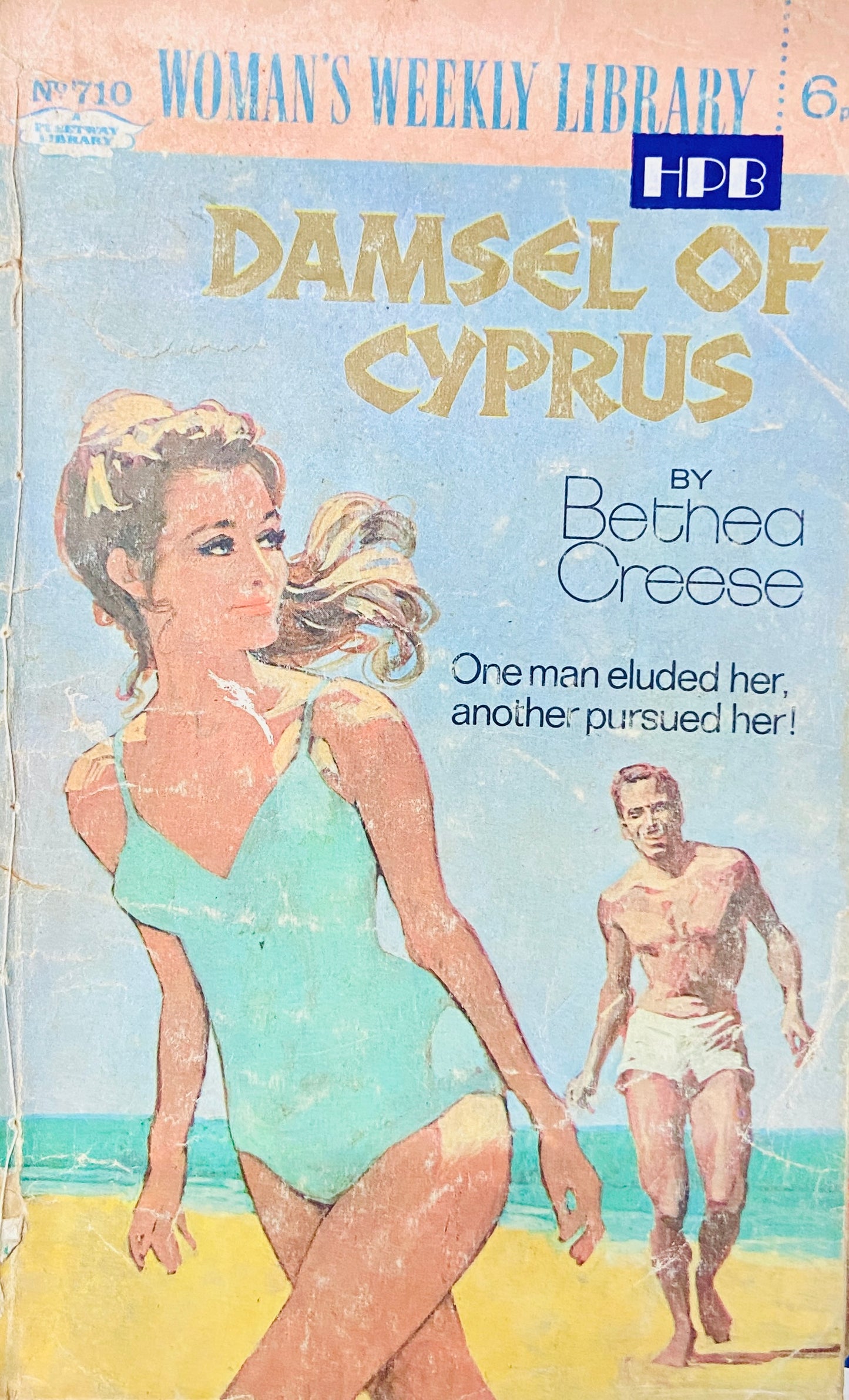 Damsel of Cyprus by Bethea Creese