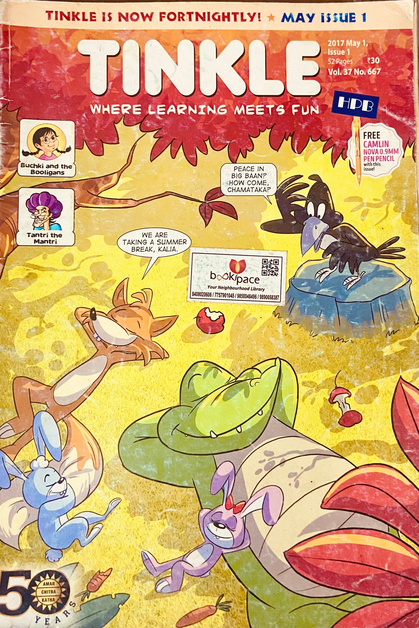 Tinkle 2017 May 1, Vol 37 No 667 (D)