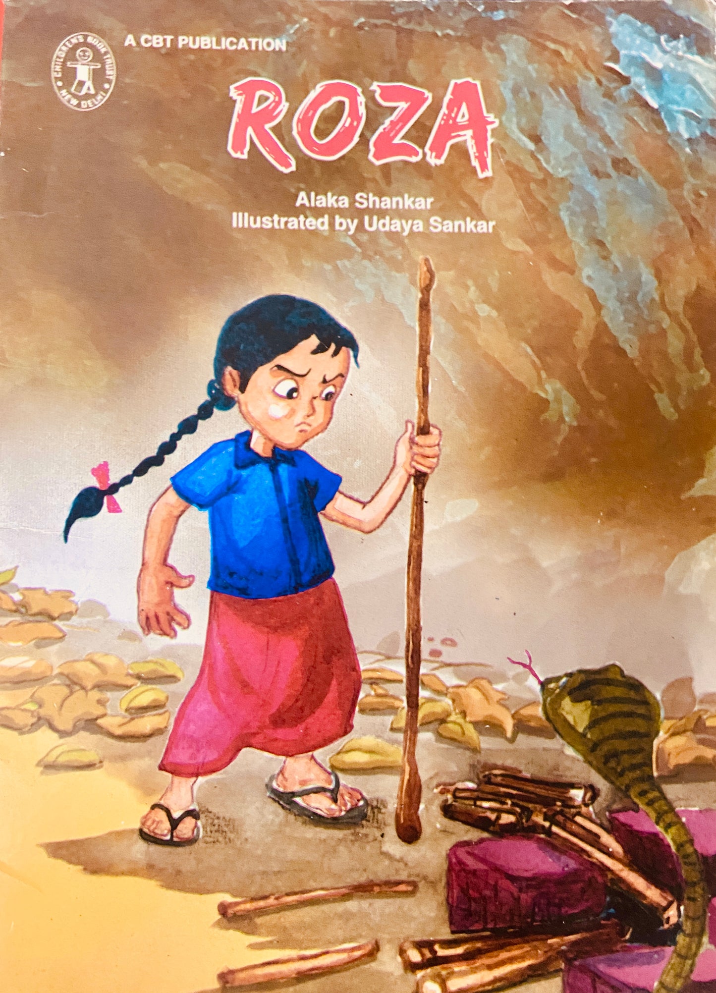 Roza by Alaka Shankar, Udaya Shankar (D)