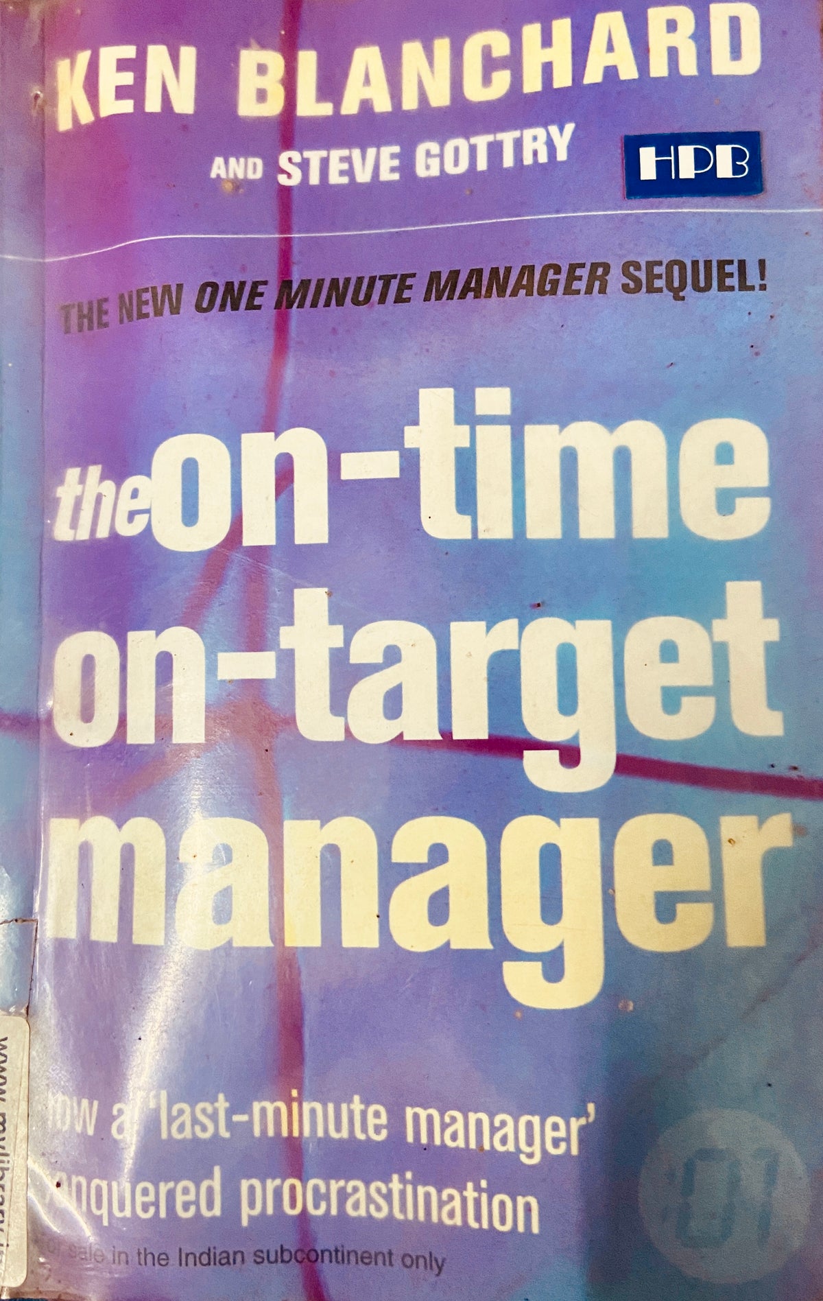 The On Time On Target Manager by Ken Blanchard