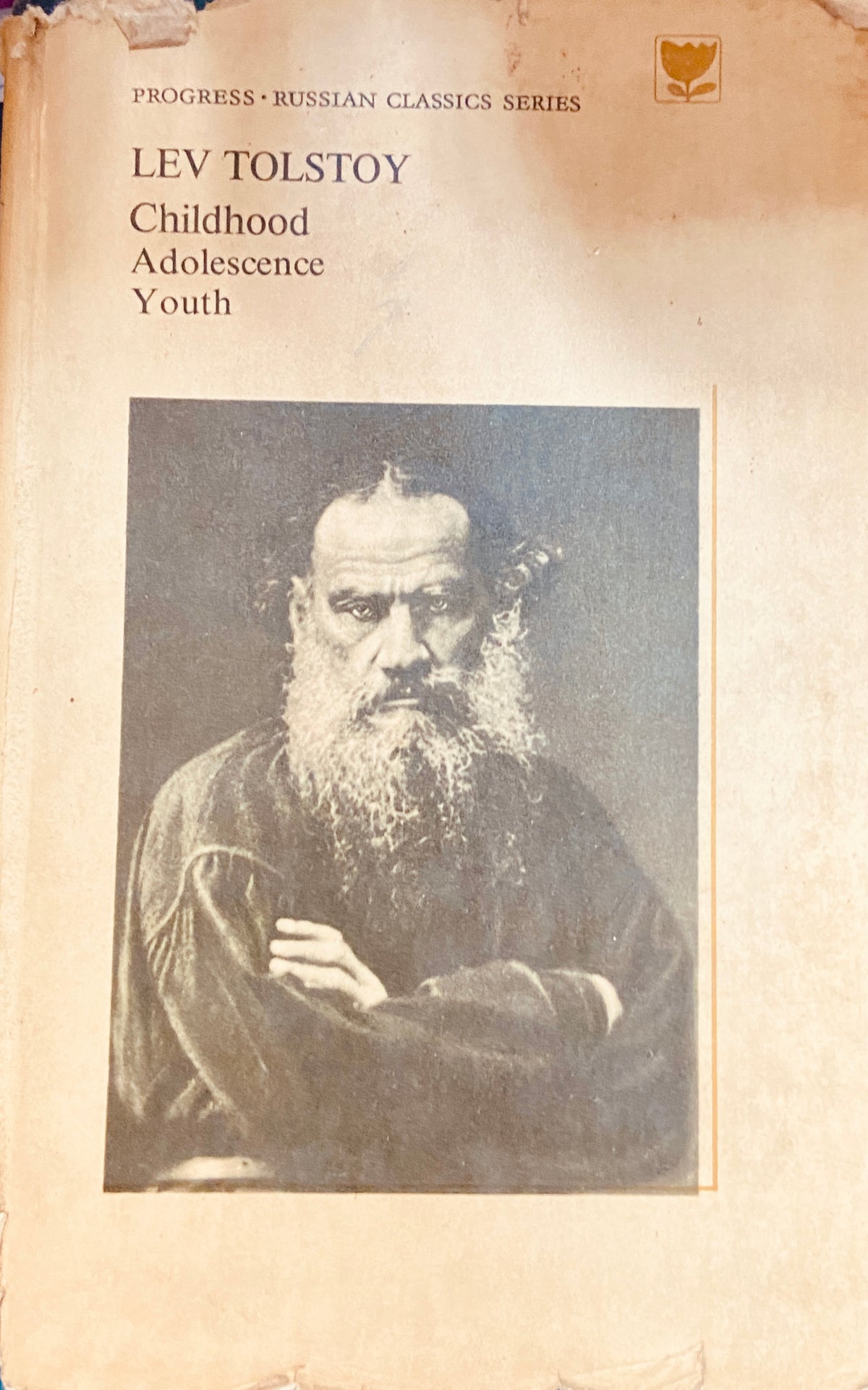 Childhood Adolescence Youth by Lev Tolstoi