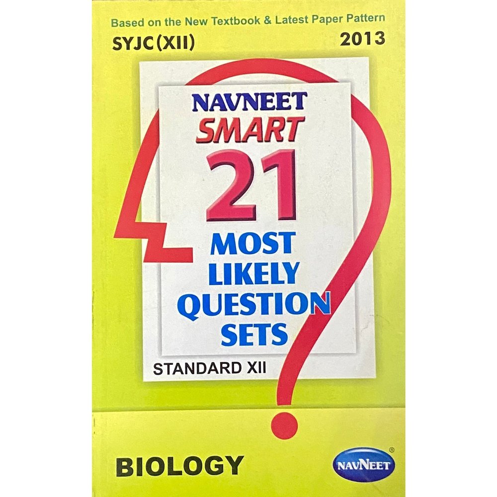 Navneet Smart 21 Most Likely Question Sets Biology