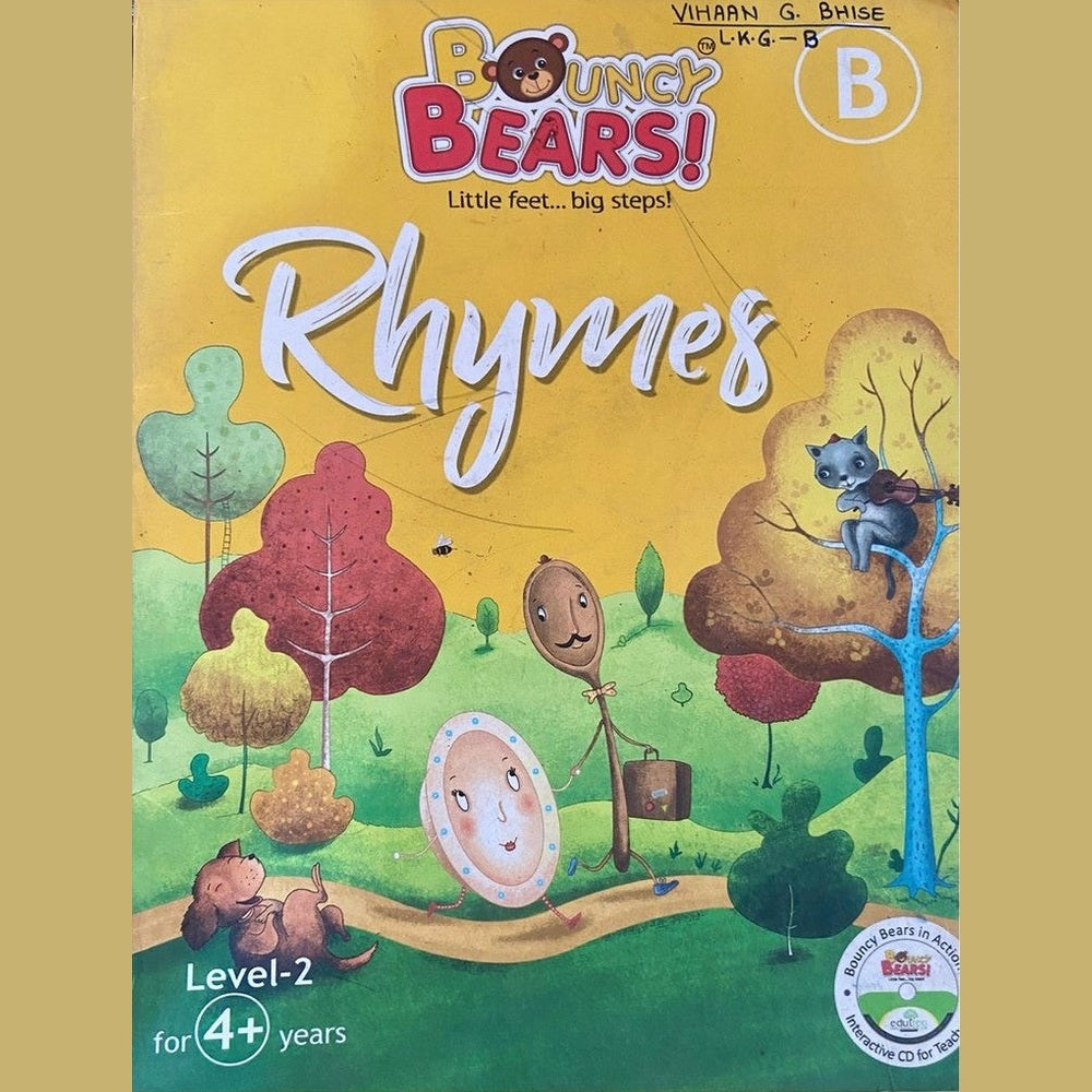 Bouncy Bears Rhymes (D)