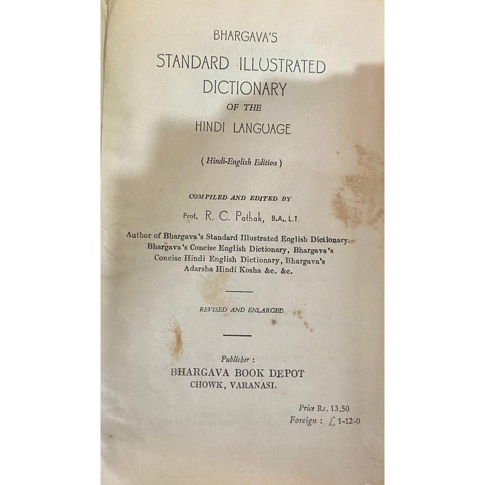 Bhargav Dictionary Hindi English by Prof R C Pathak