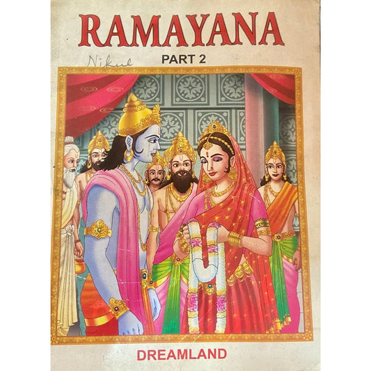 Ramayana Part 2 (D)
