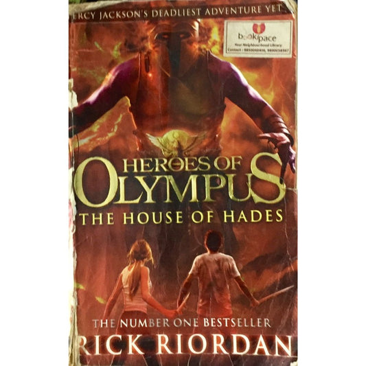 Heroes of Olympus - The House of Hades by Rick Riordan (Back Cover Missing)
