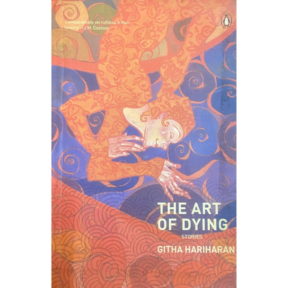 The Art of Dying by Githa Hariharan