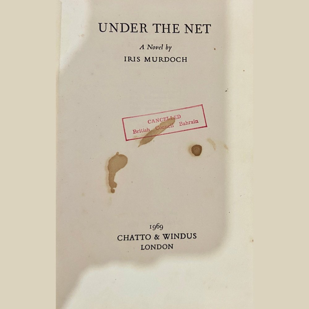 Under The Net by Iris Murdoch