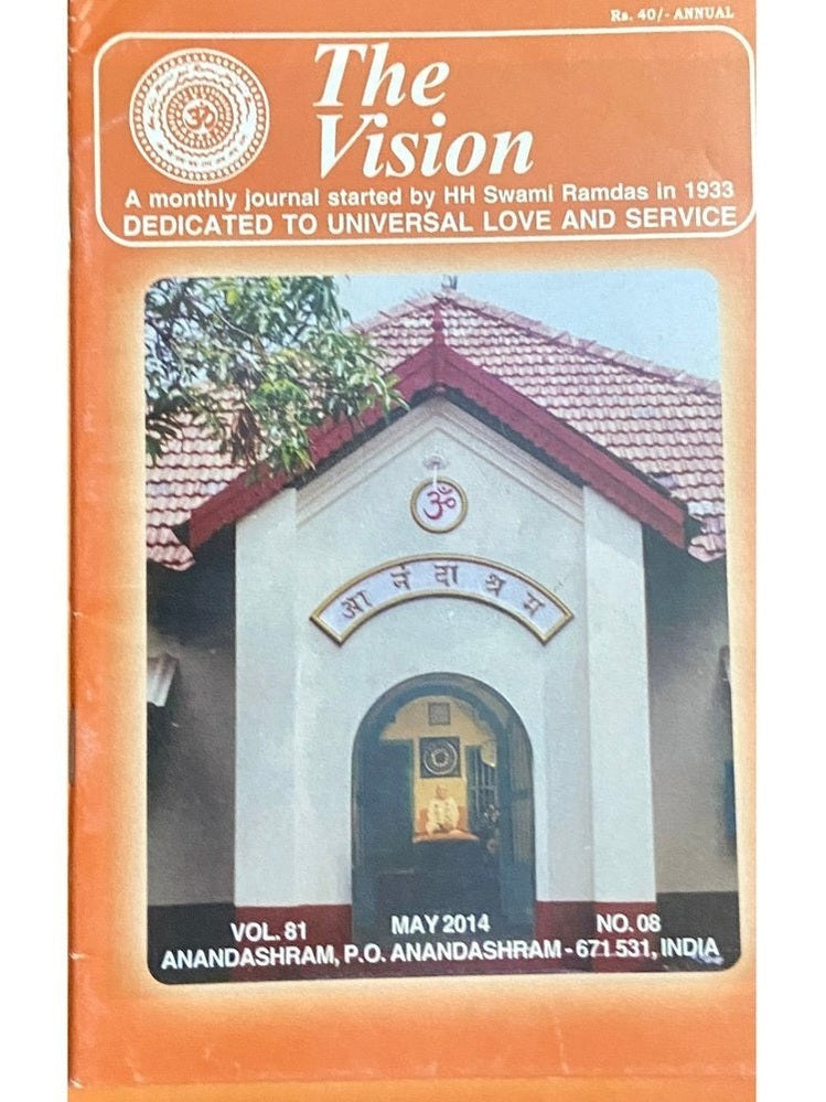 The Vision May 2014