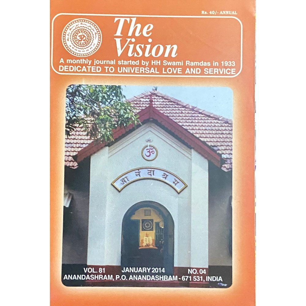 The Vision Jan 2014