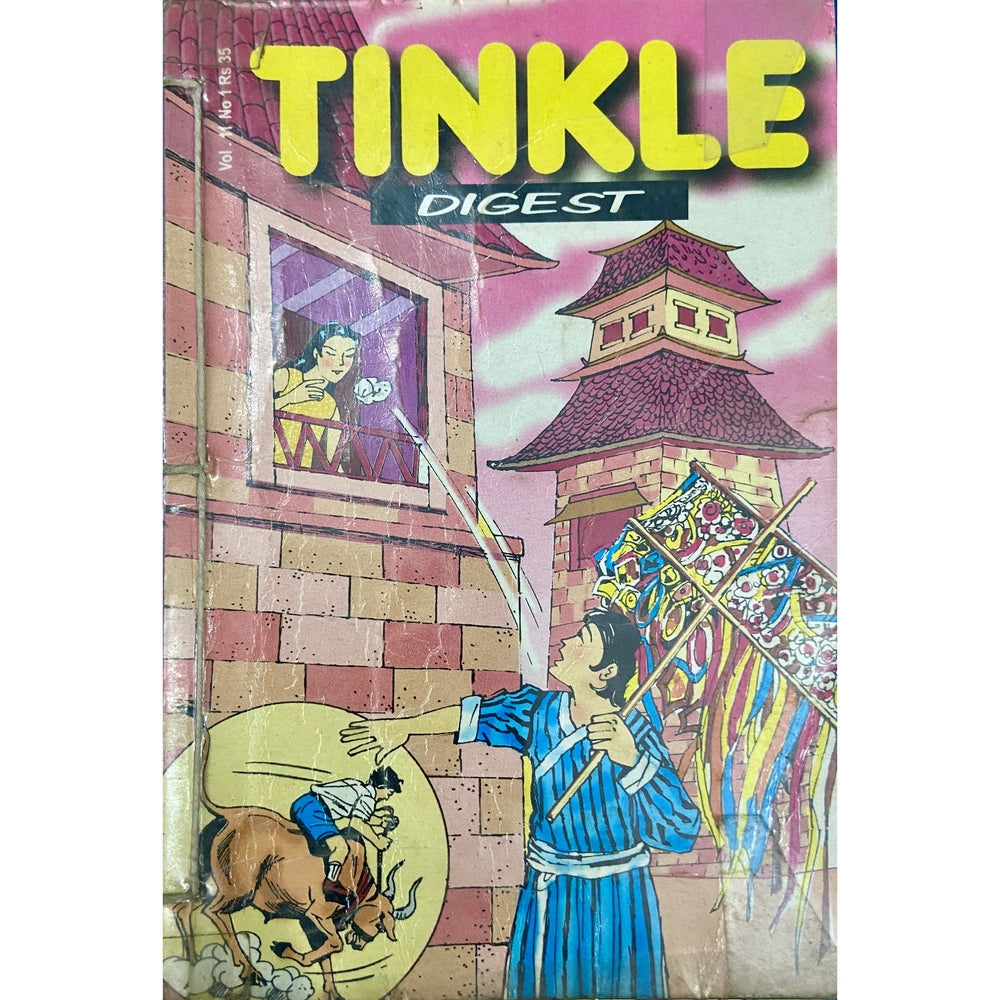 Tinkle Digest Vol 11 No 1 #169
