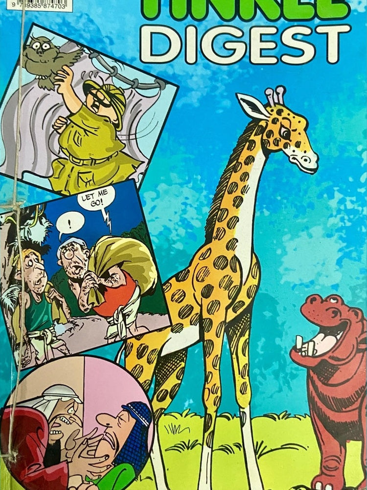 Tinkle Digest # 297