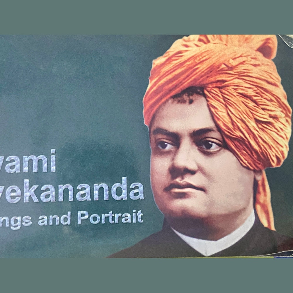 Swami Vivekananda Sayings and Portrait