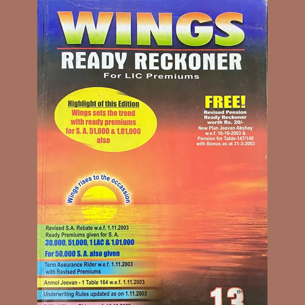 Wings Ready Reckoner for LIC Premiums