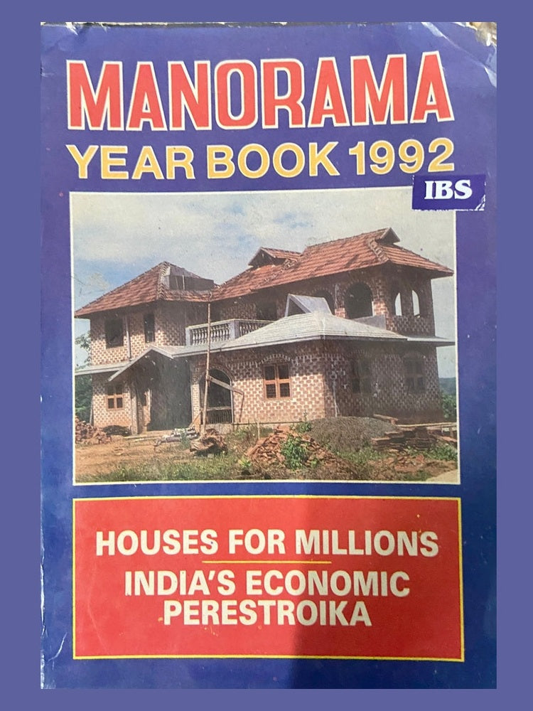 Manorama Year Book 1992