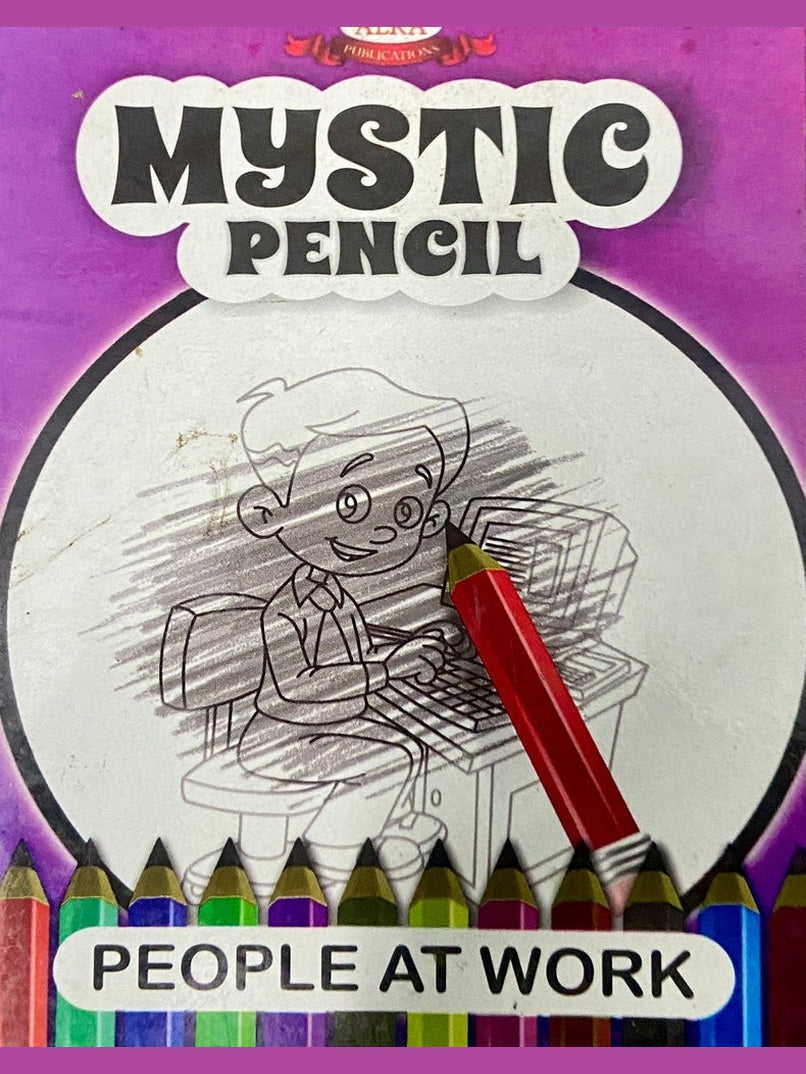 Mystic Pencil - People at Work (S)