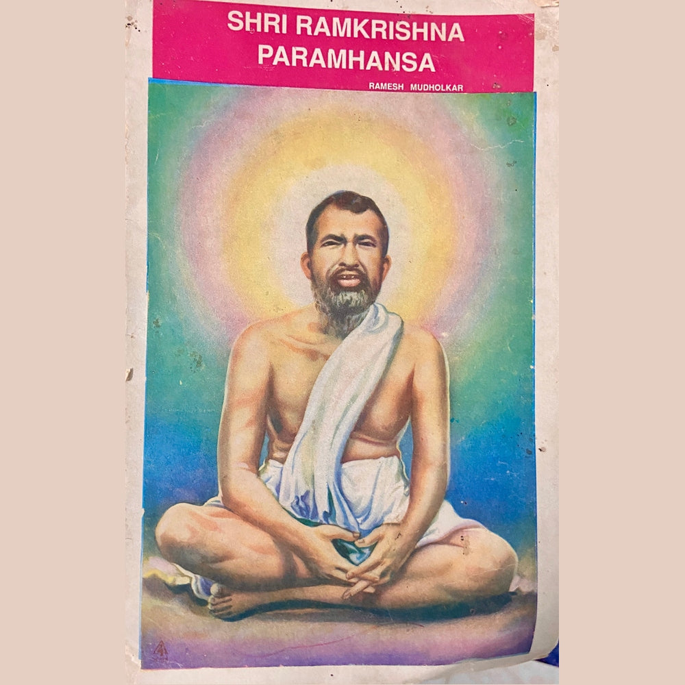 Shri Ramkrishna Paramhansa
