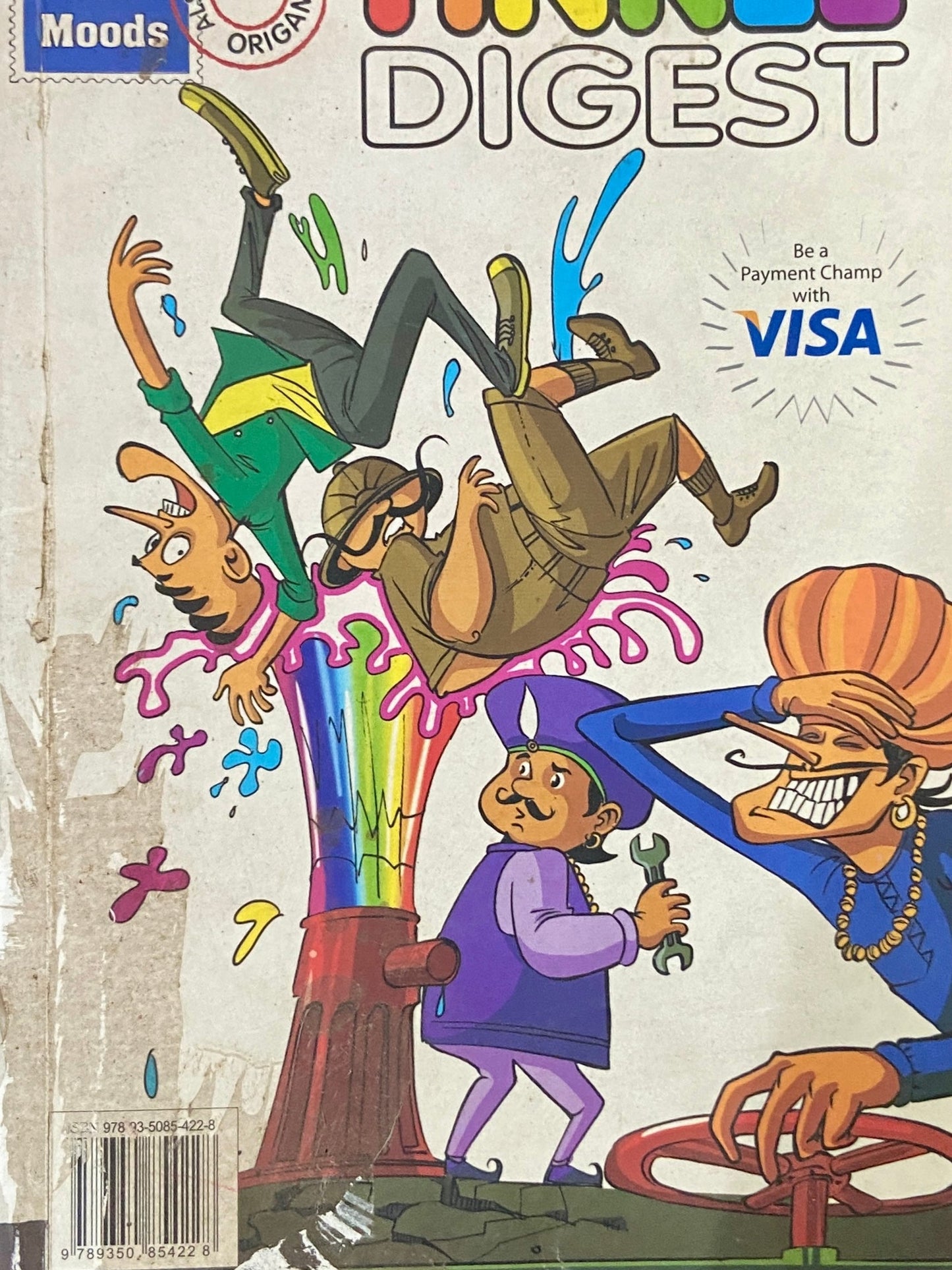 Tinkle Digest Mar 2014