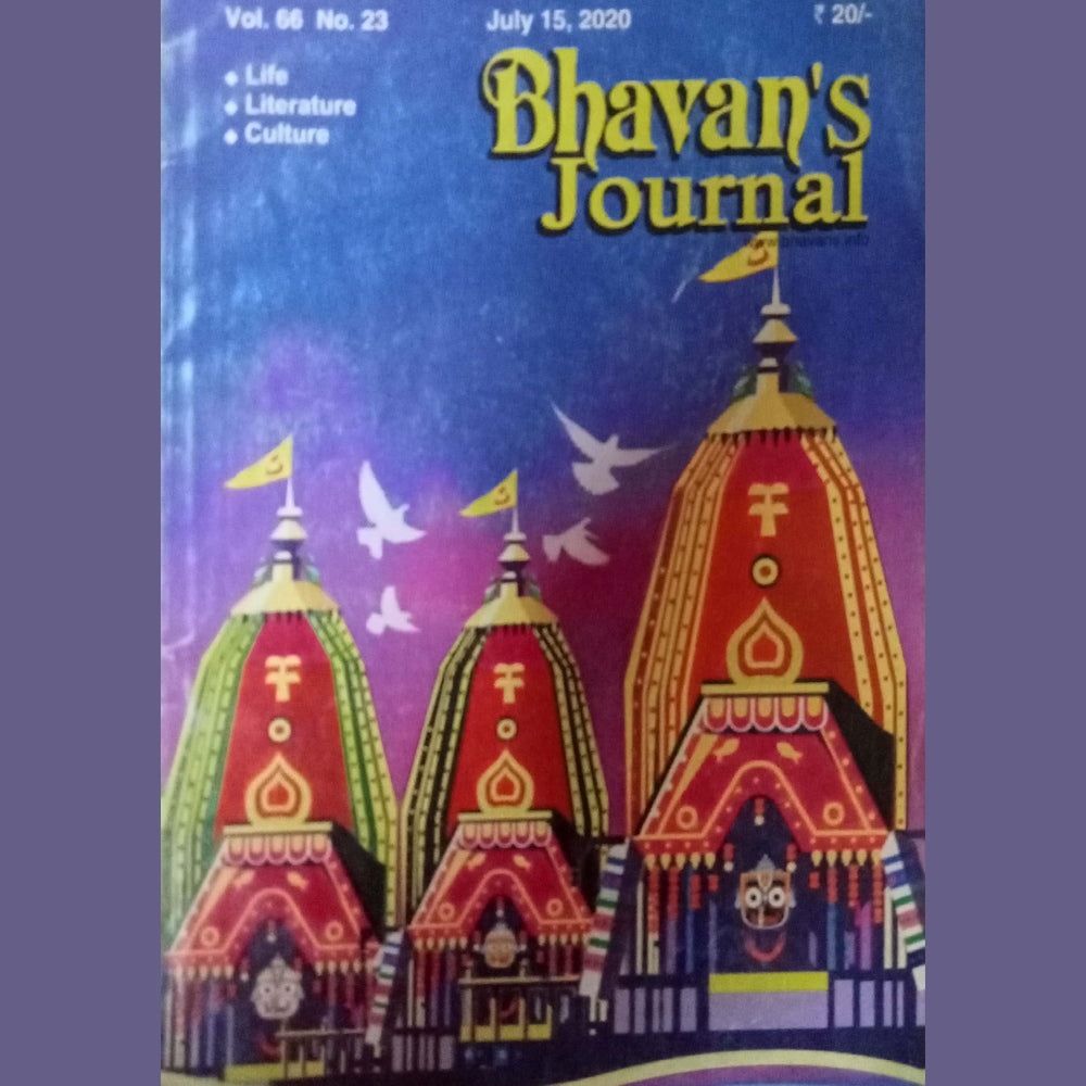 Bhavan's Journal July 15, 2020