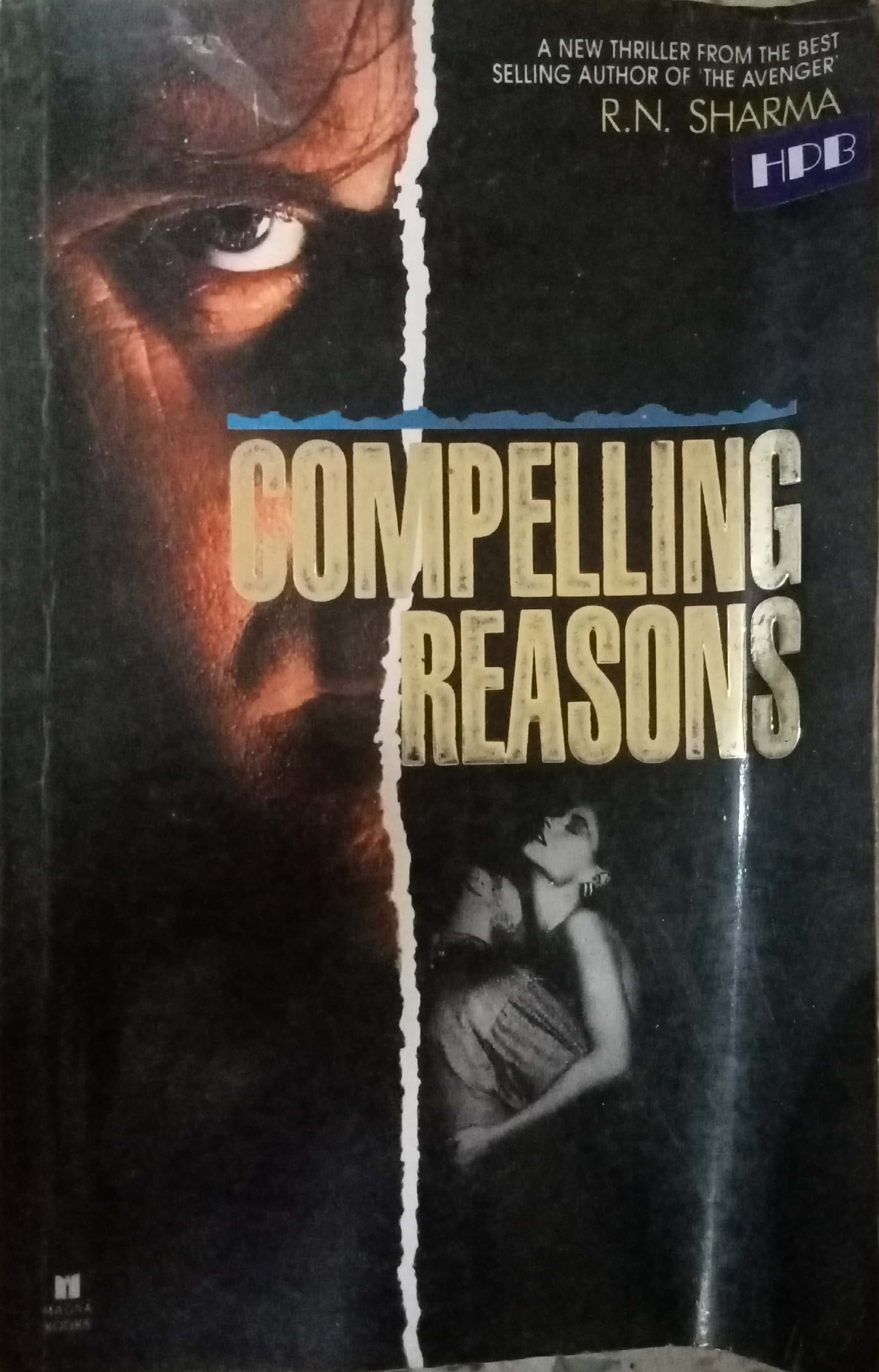 Compelling reasons by R.N. Sharma