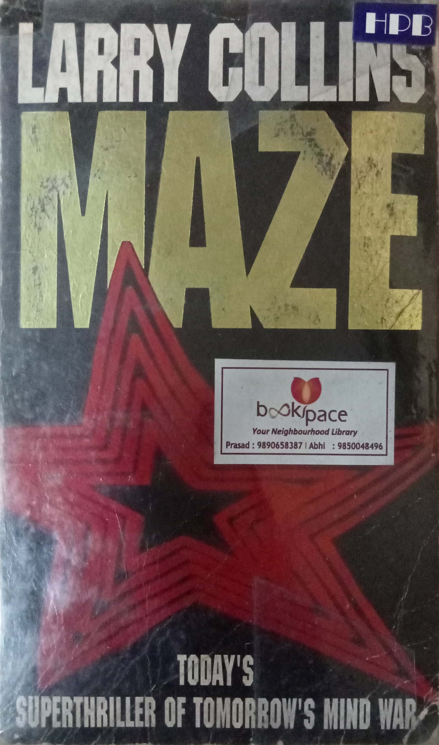 Maze by Larry Collins