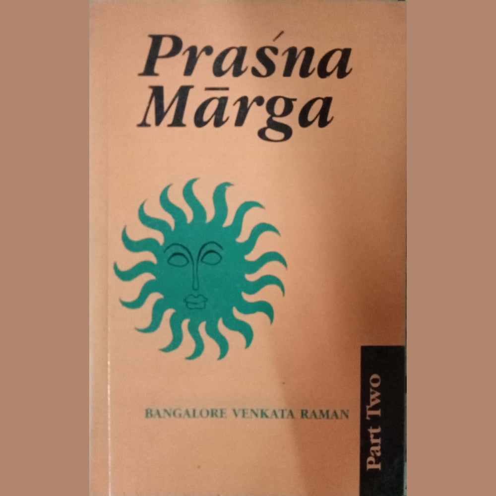Prasna Marga: Part - 2