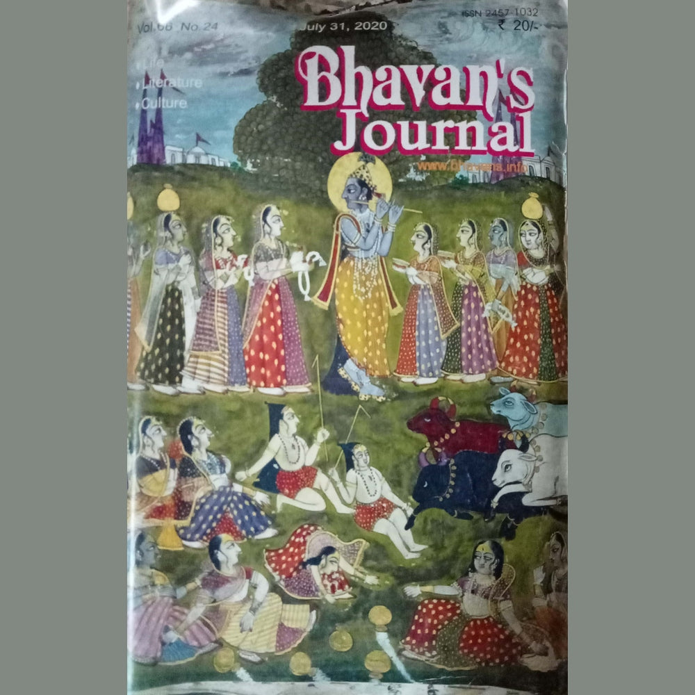 Bhavan's Journal July 31, 2020