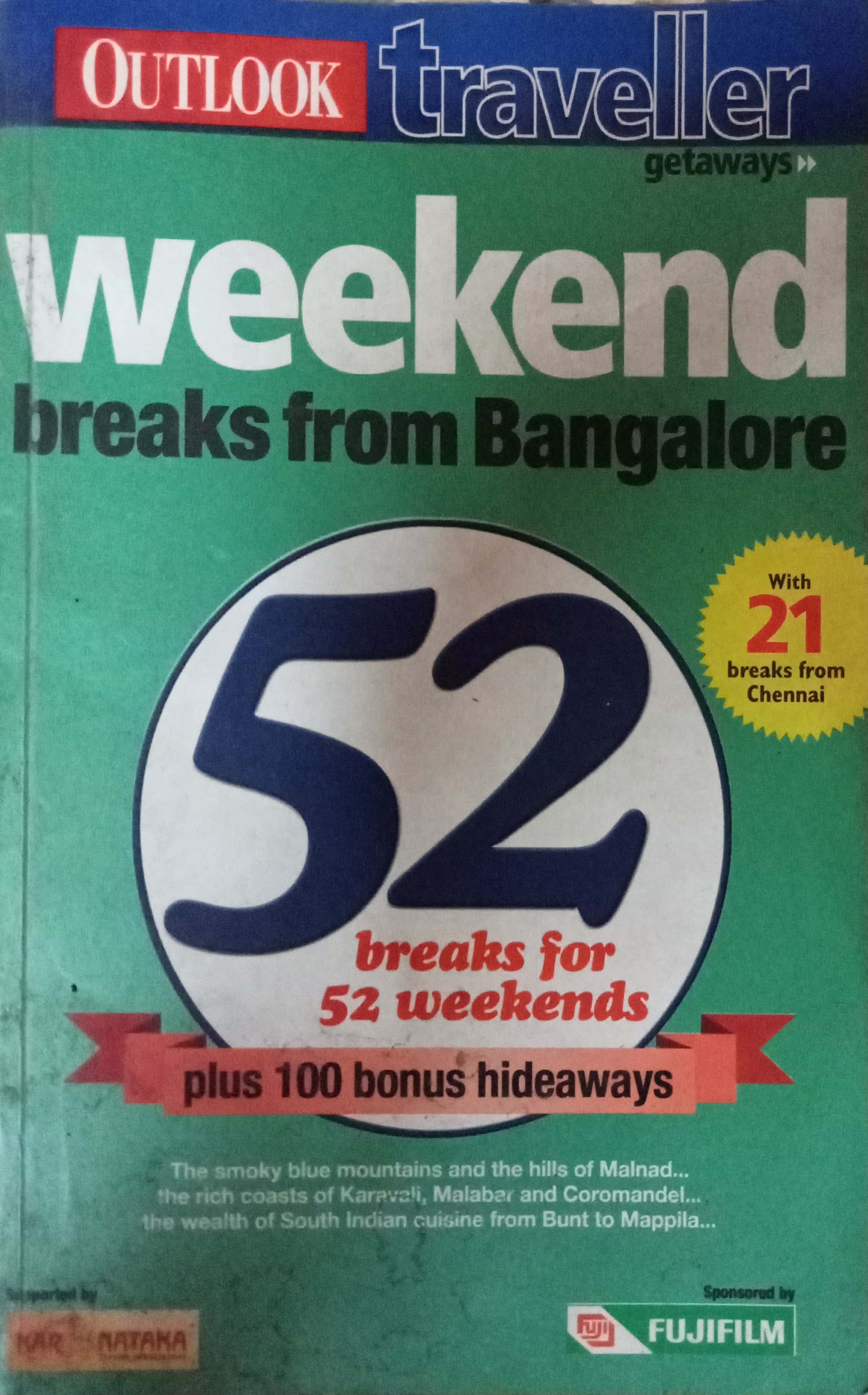 Weekend Breaks from Bangalore