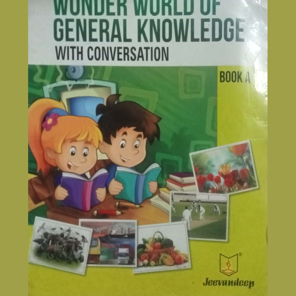 Wonder World Of General Knowledge (D)