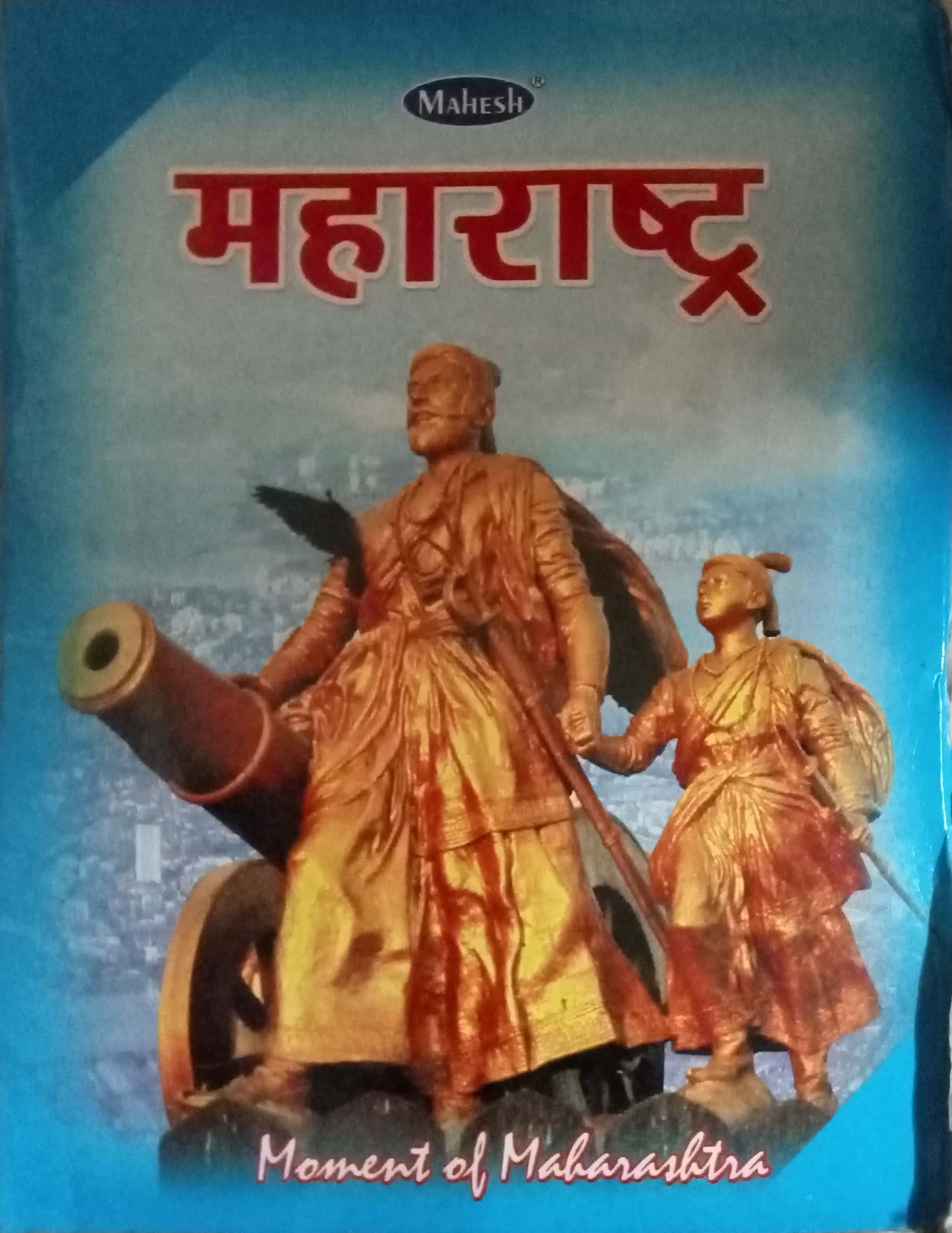 Maharashtra