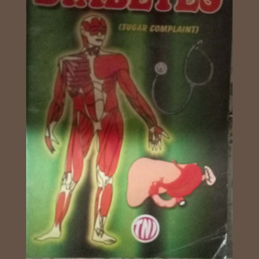 Diabetes by Shri H.R. Anand Rao