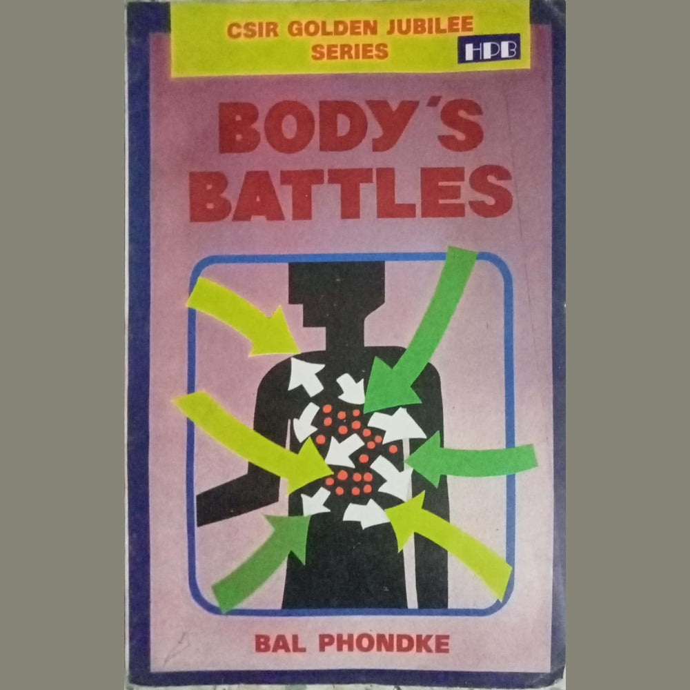 Body Battles by Bal Phondke