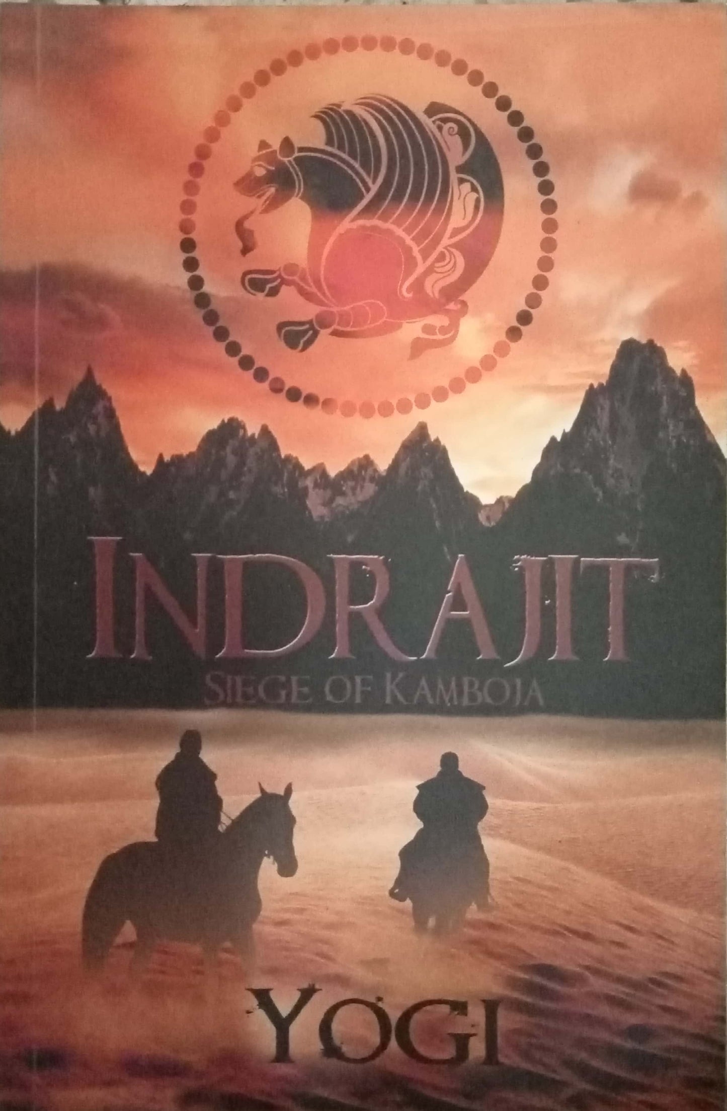 Indrajit Siege Of Kamboja by Yogi