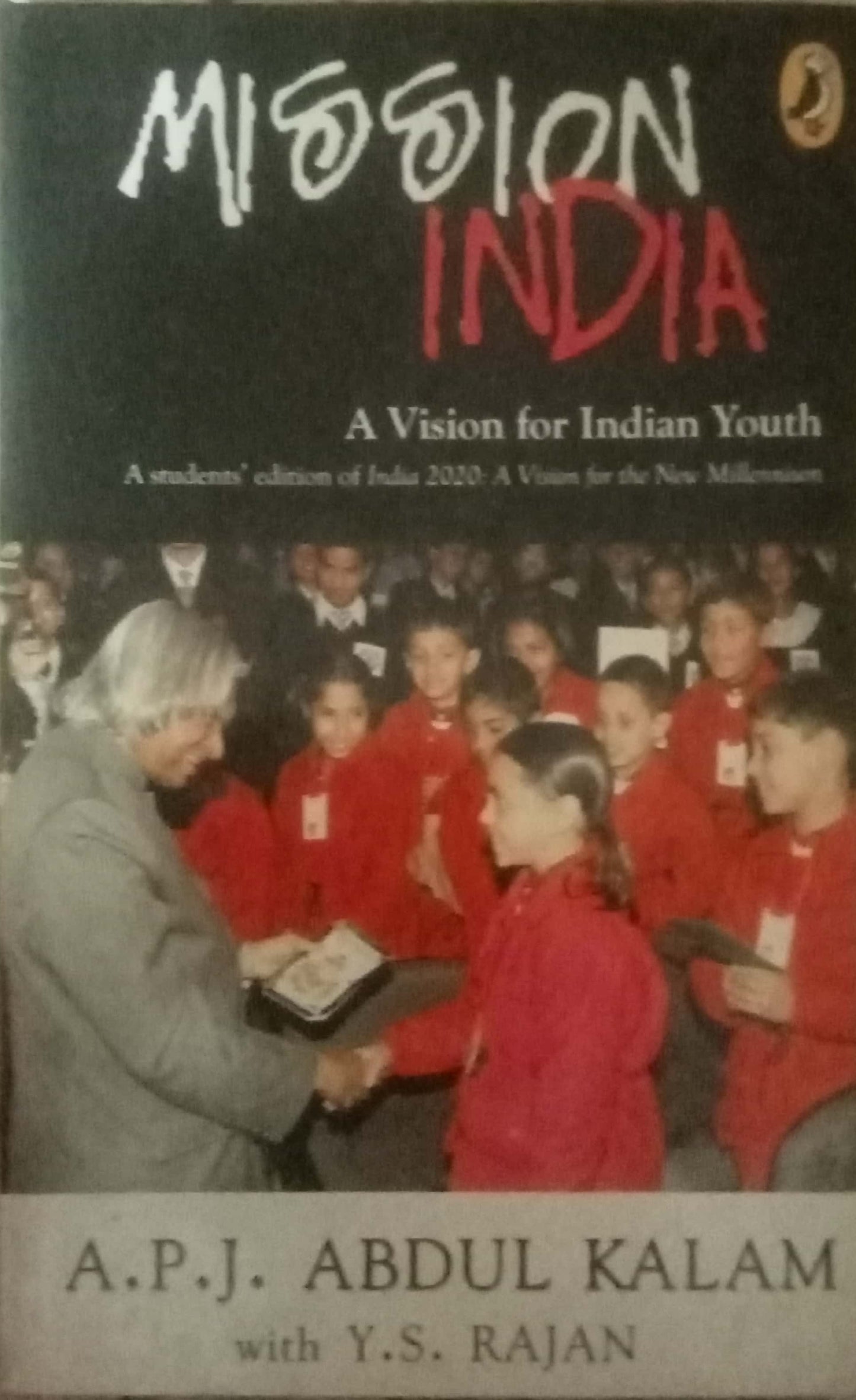 Mission India by A.P.J Abdul Kalam