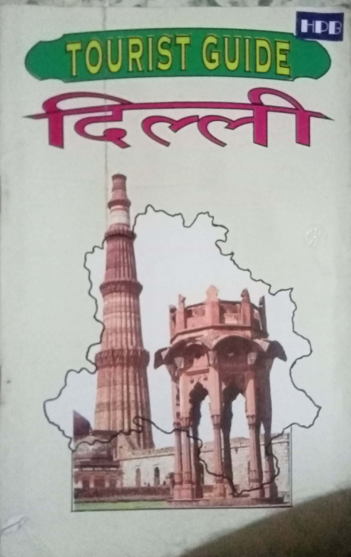 Tourist Guide Delhi