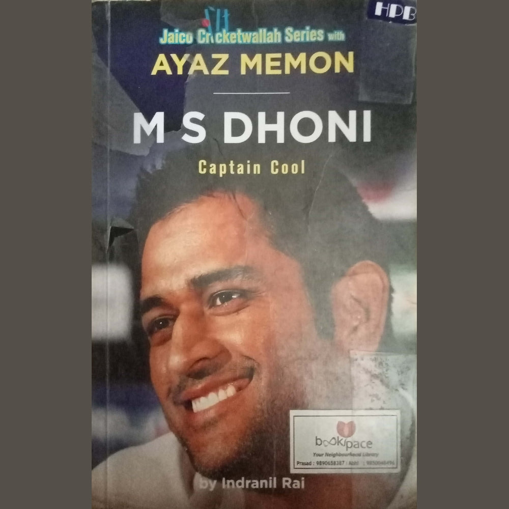 M.S. Dhoni by Indranil Rai